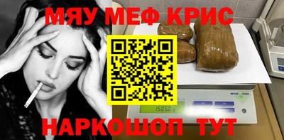 ALPHA PVP Нягань