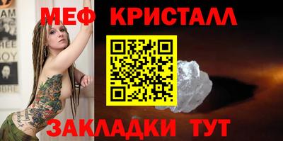 ECSTASY Пенза