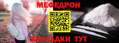 ALPHA PVP Нягань