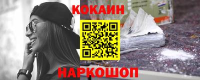а пвп мука Обнинск