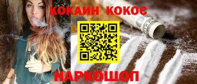 а пвп мука Обнинск