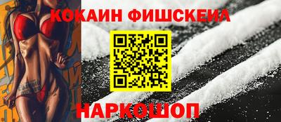 а пвп мука Обнинск
