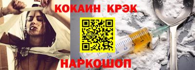 ALPHA PVP Нягань