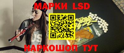 а пвп мука Обнинск