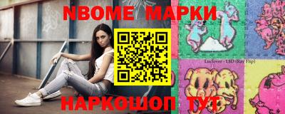 ALPHA PVP Нягань