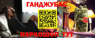 экстази Обь