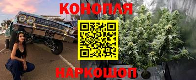 экстази Обь