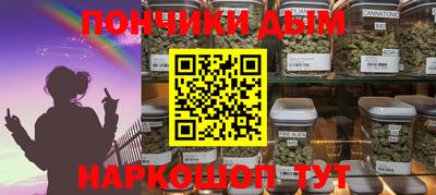 ALPHA PVP Нягань