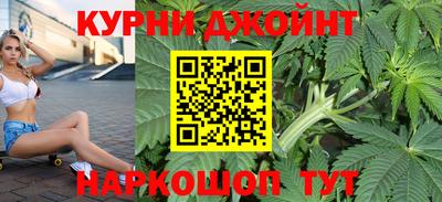 ALPHA PVP Нягань