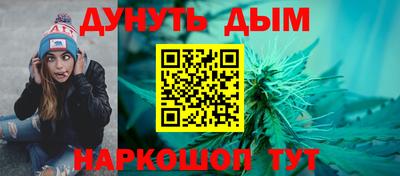 а пвп мука Обнинск