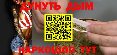 экстази Обь