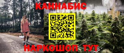 экстази Обь