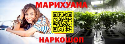 ALPHA PVP Нягань