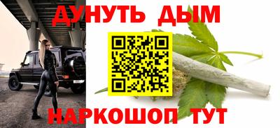 ALPHA PVP Нягань