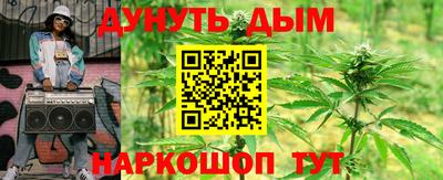 ALPHA PVP Нягань