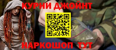 ALPHA PVP Нягань