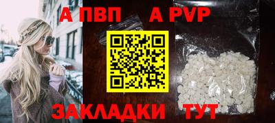 экстази Обь
