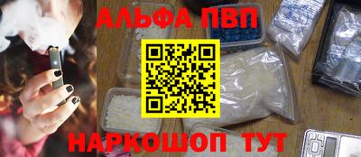 экстази Обь