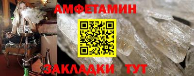 хмурый Партизанск
