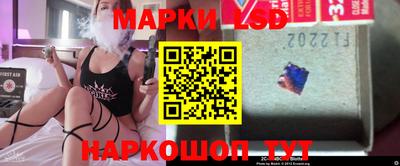 экстази Обь