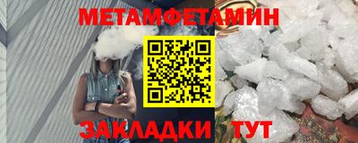 экстази Обь