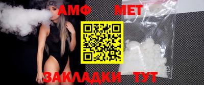 ALPHA PVP Нягань
