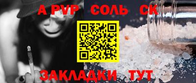 ECSTASY Первоуральск
