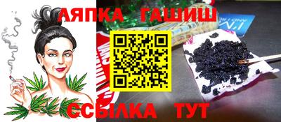 экстази Обь