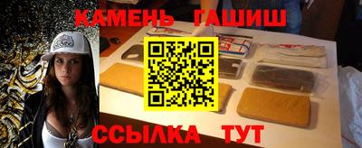 экстази Обь