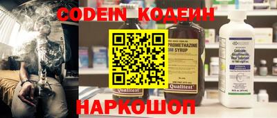 а пвп мука Обнинск