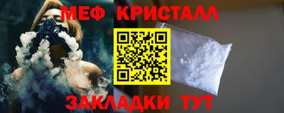 экстази Обь